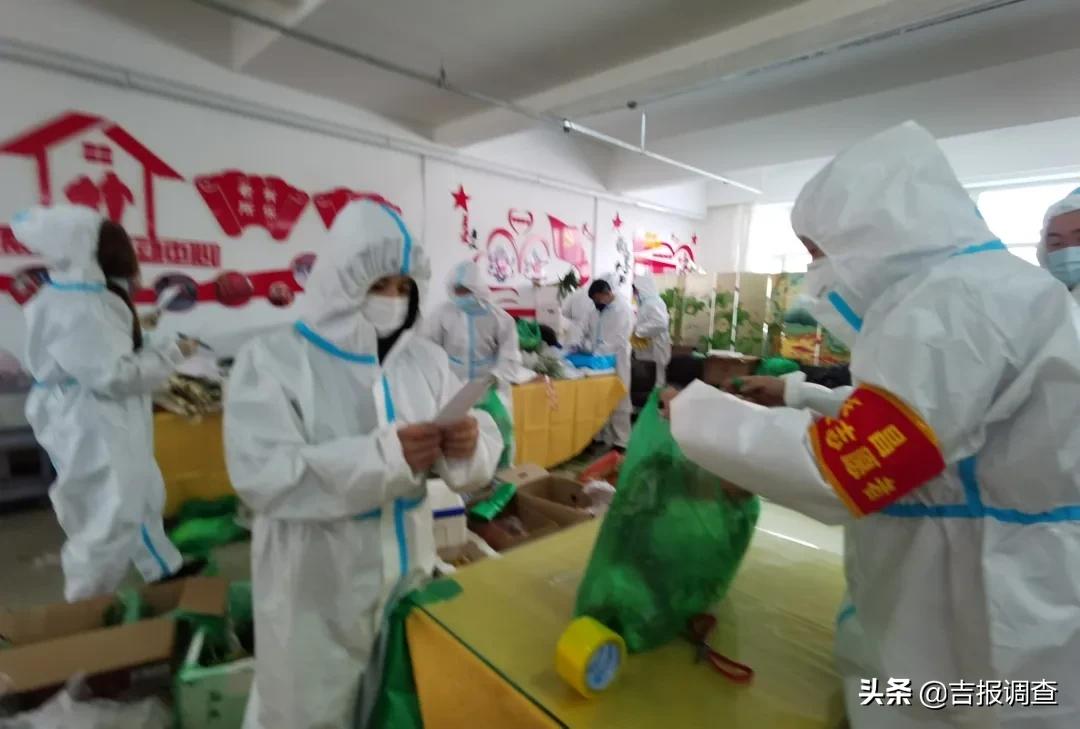 通化800名志愿者,召集志愿者通化