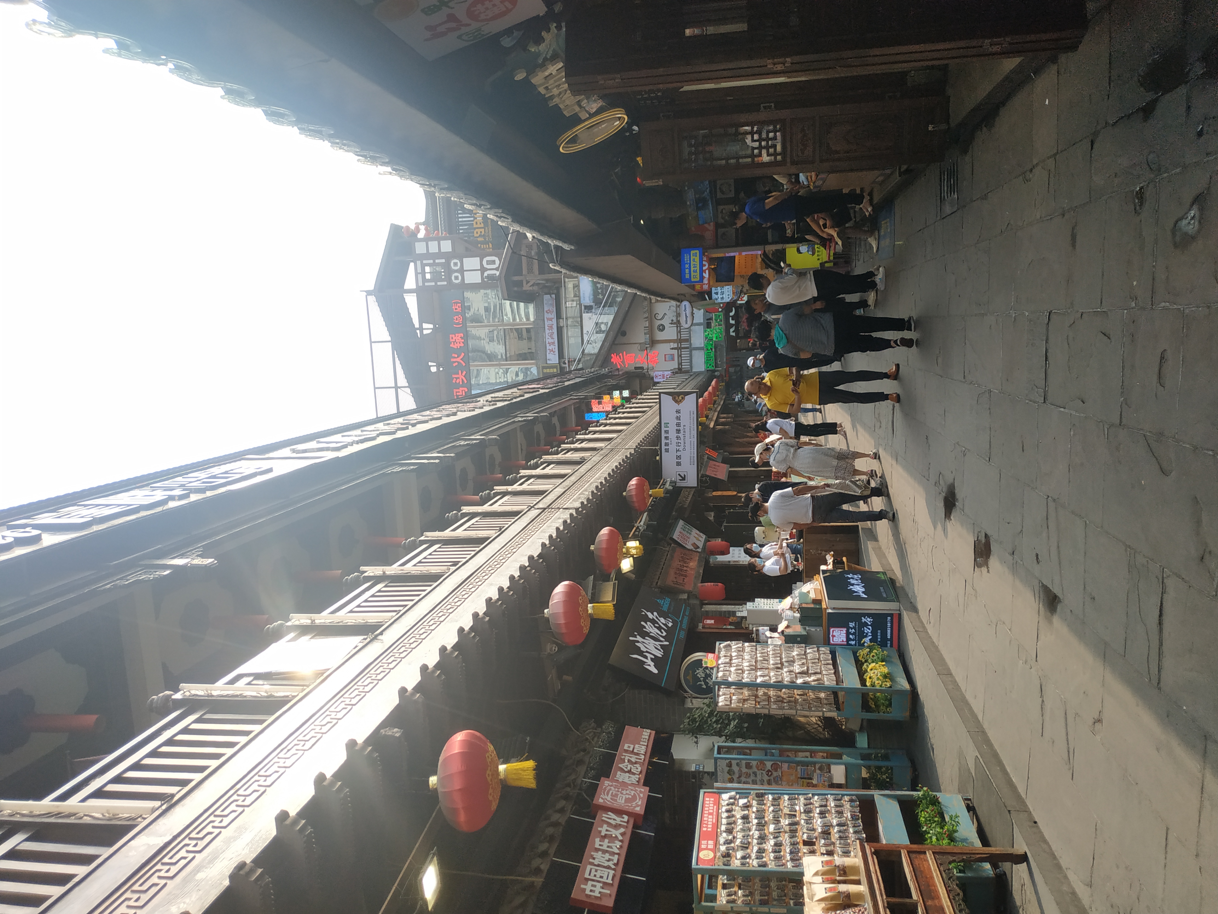 山城重庆的夜别样的美,重庆四天三夜