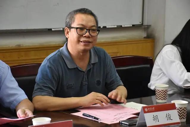 北大杰青副教授,获得杰青的北大教授