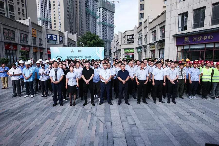 五洲观澜五期进展,五洲观澜第六期工程