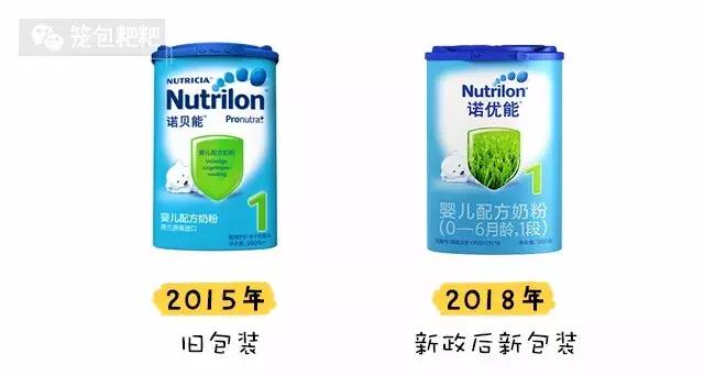 奶爸严选三段奶粉,奶爸评奶粉