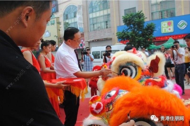 平南中心购物广场,平南县中心购物广场