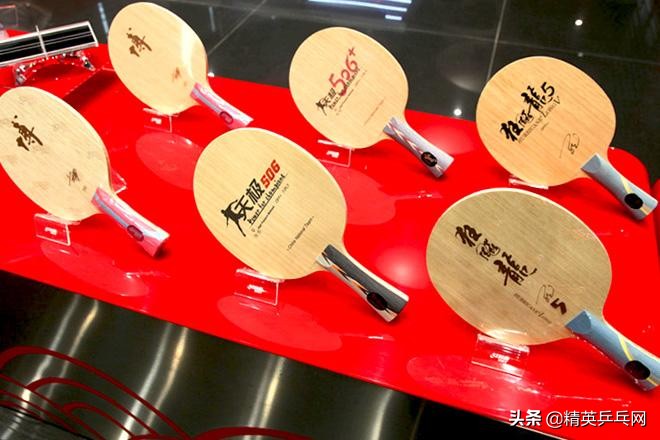 乒乓球烧板什么意思,乒乓球拍烧板