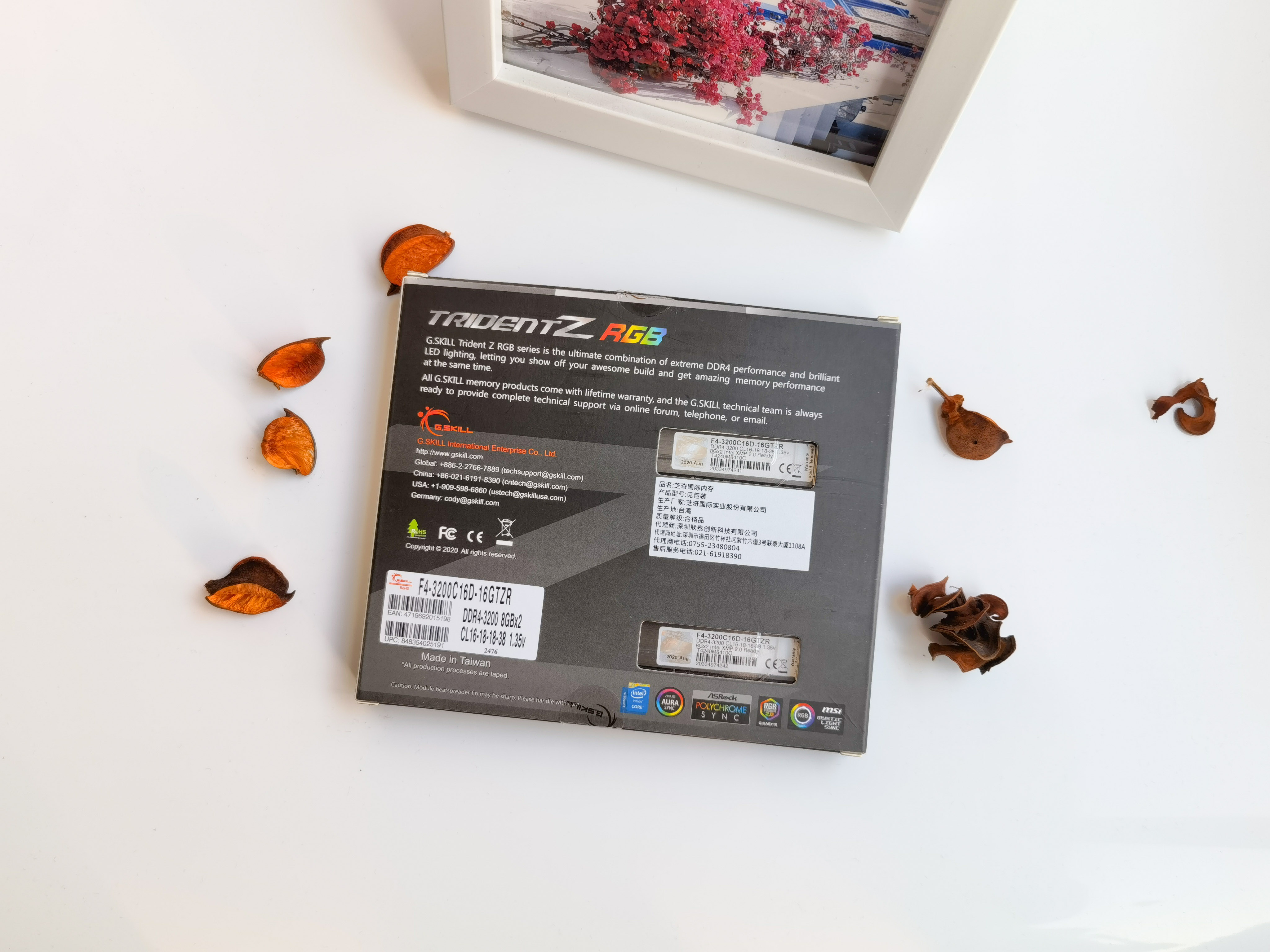 电脑可以组装双通道内存吗,单通道16g和双通道8g1333内存