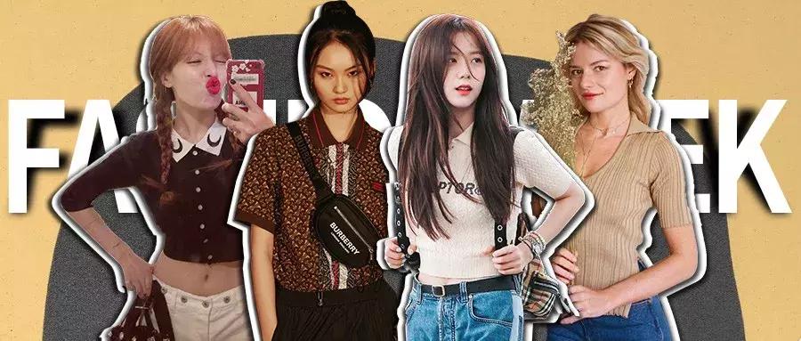 十大土味单品排行,18年土味单品