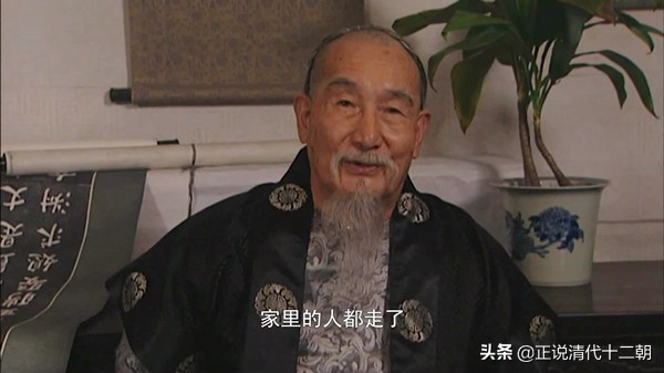 王掞羞杀郑春华片段原版,雍正王朝王掞之死