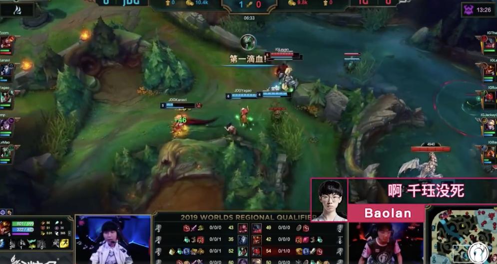 ig队内语音theshy纳尔,ig队内宁王语音