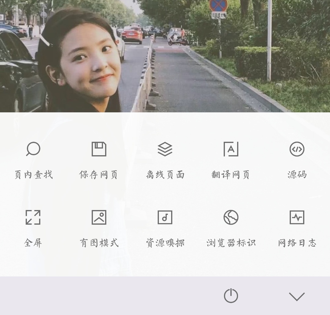 如何减少手机浏览器广告,手机浏览器广告越来越多