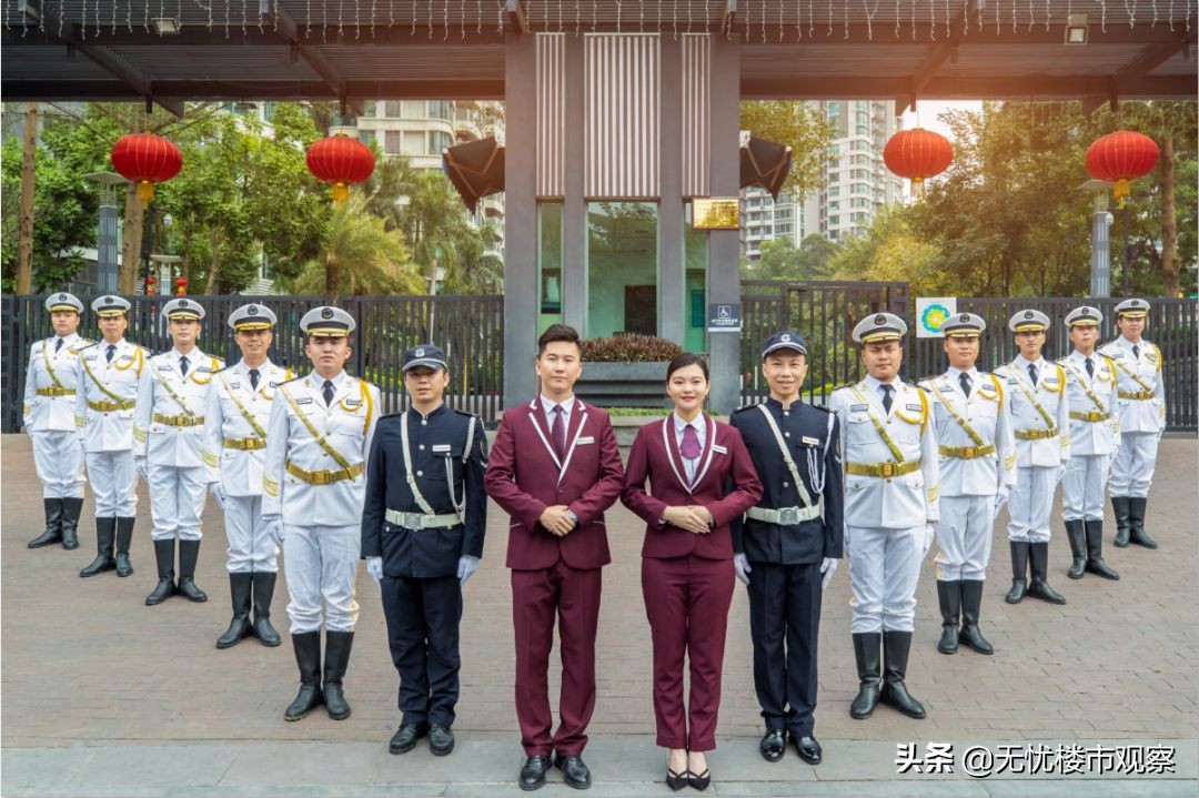 流量担当！国创星汇为何备受购房者的青睐？