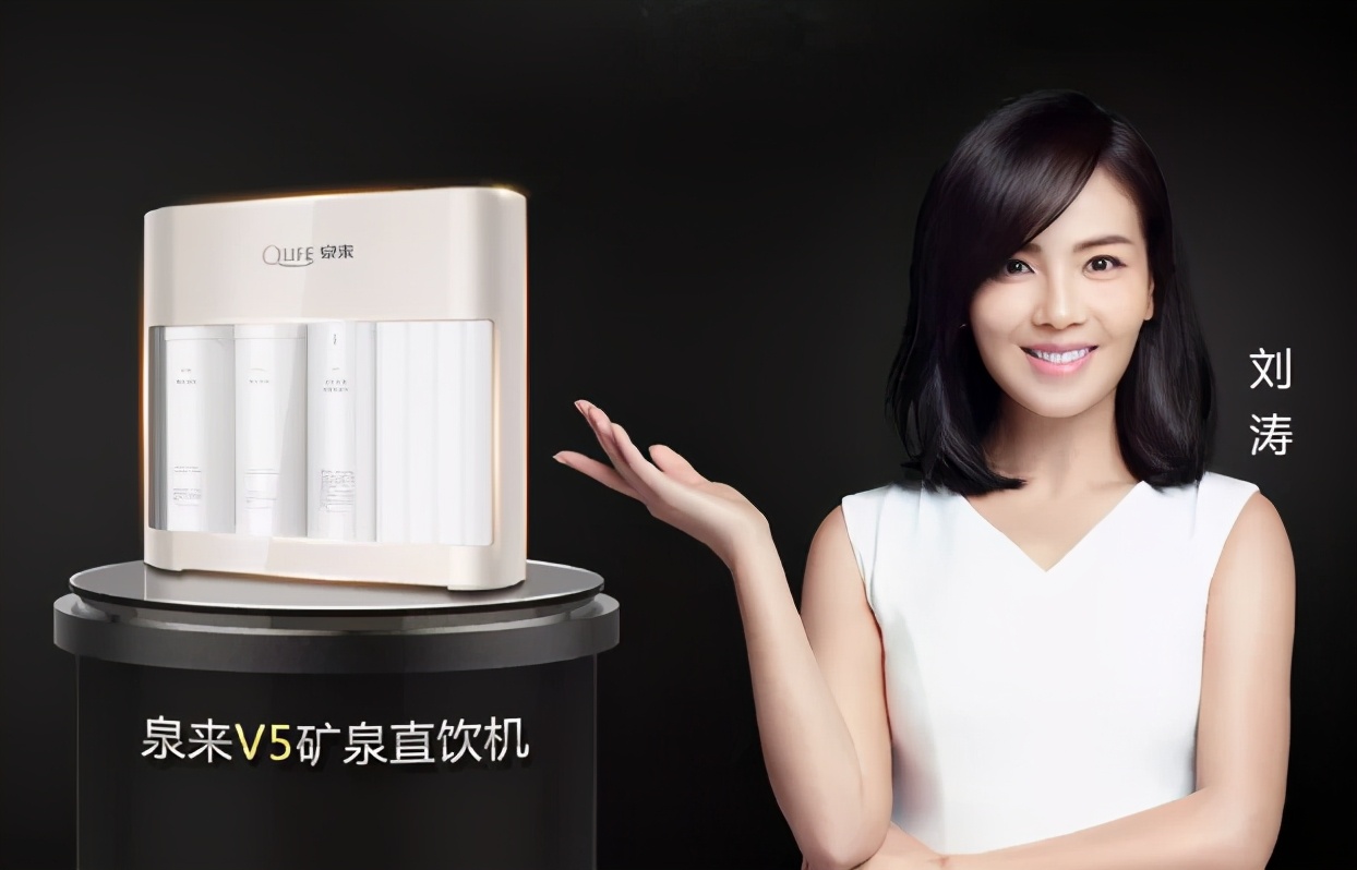 泉来净水器哪个型号性价比高,泉来净水器讲解