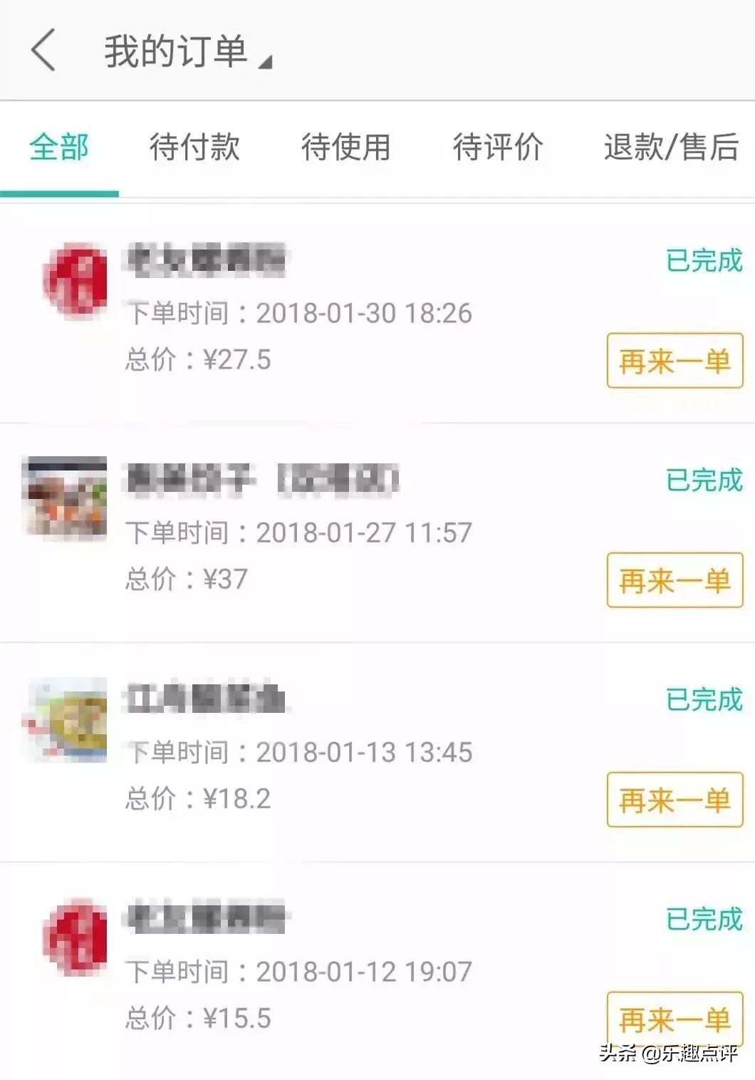 昆山家庭存款超100万的多吗,昆山100万存款是什么水平