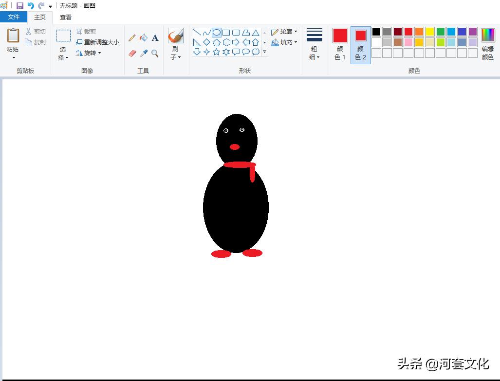 win10系统画图工具无法创建文档,画图工具在哪里找win10