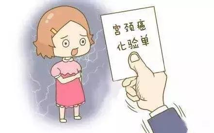 29岁女模特陪闺蜜妇科检查，检查结果大吃一惊