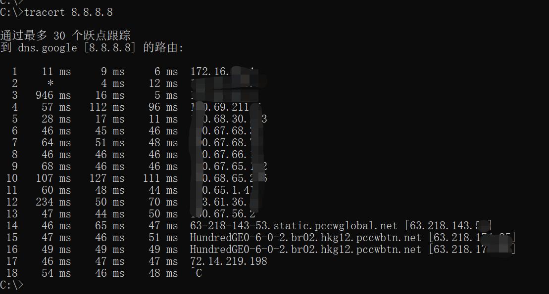 Windows甯哥敤cmd缃戠粶鍛戒护,cmd鍛戒护杩借釜缃戠粶鑺傜偣