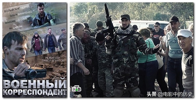 顿涅茨克战争2014,顿涅茨克战火持续