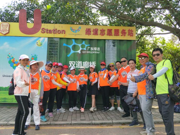 520，别样塘朗山！六约微马2019我们一起走第十二站塘朗山