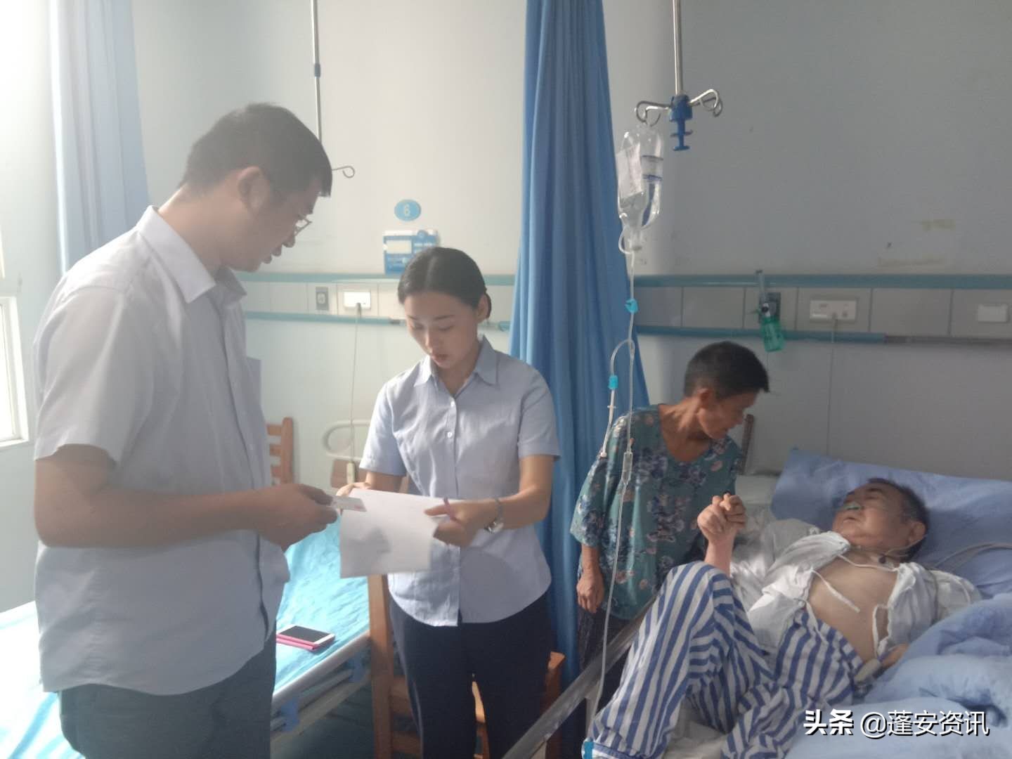 中国邮政的感谢信,邮储银行感谢信