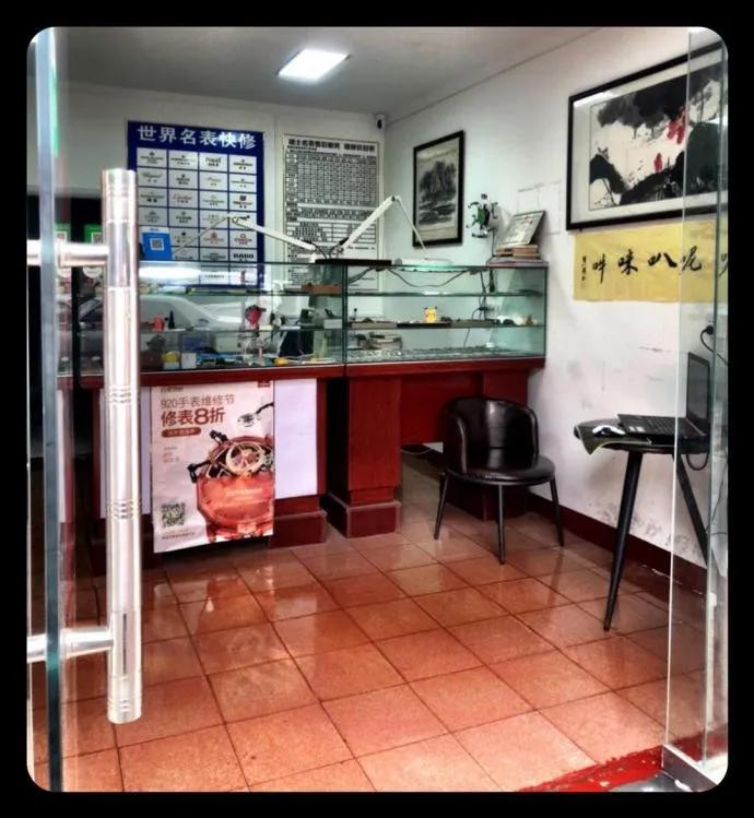 钟表维修师吴志敏丨我是表说家，让我们把时间浪费在美好的事物上