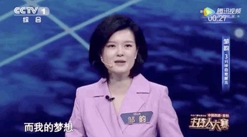 人大附中学生英语水平采访,人大附中学生的英语水平