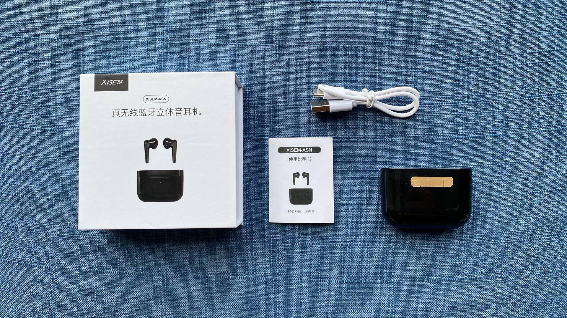 有入耳检测的耳机100元,有入耳检测功能蓝牙耳机推荐