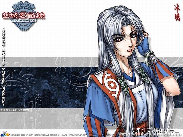 自由度极高的仙侠单机游戏发展史,强势盘点经典仙侠游戏推荐