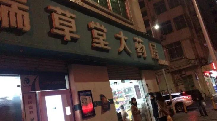 一罩难求,近期315打假集合