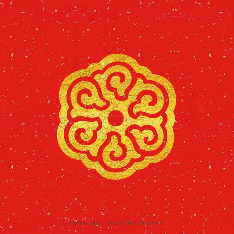 100个中国传统图案,百例古今混合的中国传统图案