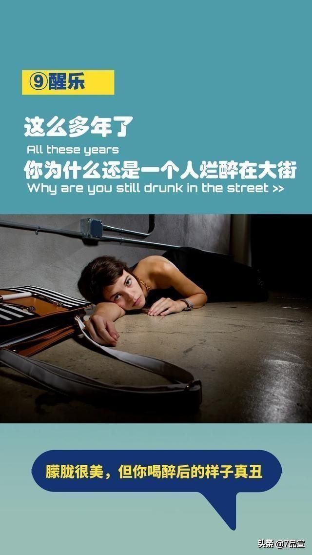 怎么快速宣传公司品牌文案,如何发布企业品牌信息文案