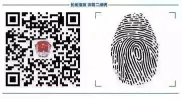 普法小课堂孩子犯法,普法课堂高额违约金