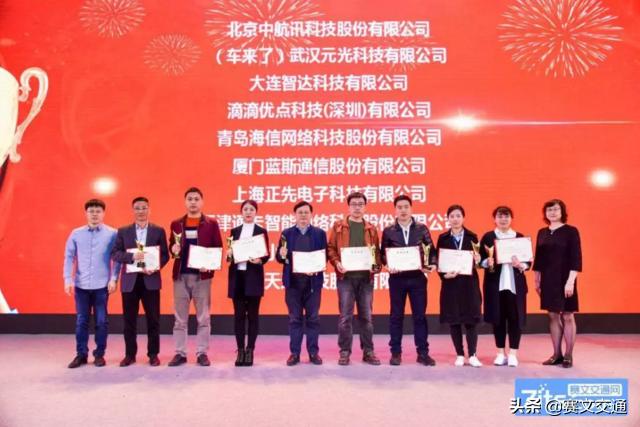 2020年交通运输百强企业,2019中国十大车企排行榜