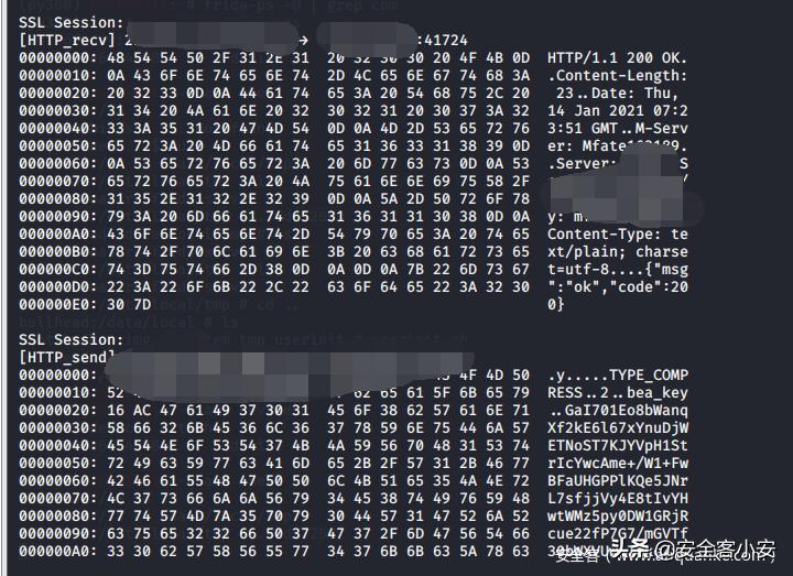 瀹夊崜tcp鍗忚鎶撳寘鍒嗘瀽,瀹夊崜鍗忚鎶撳寘
