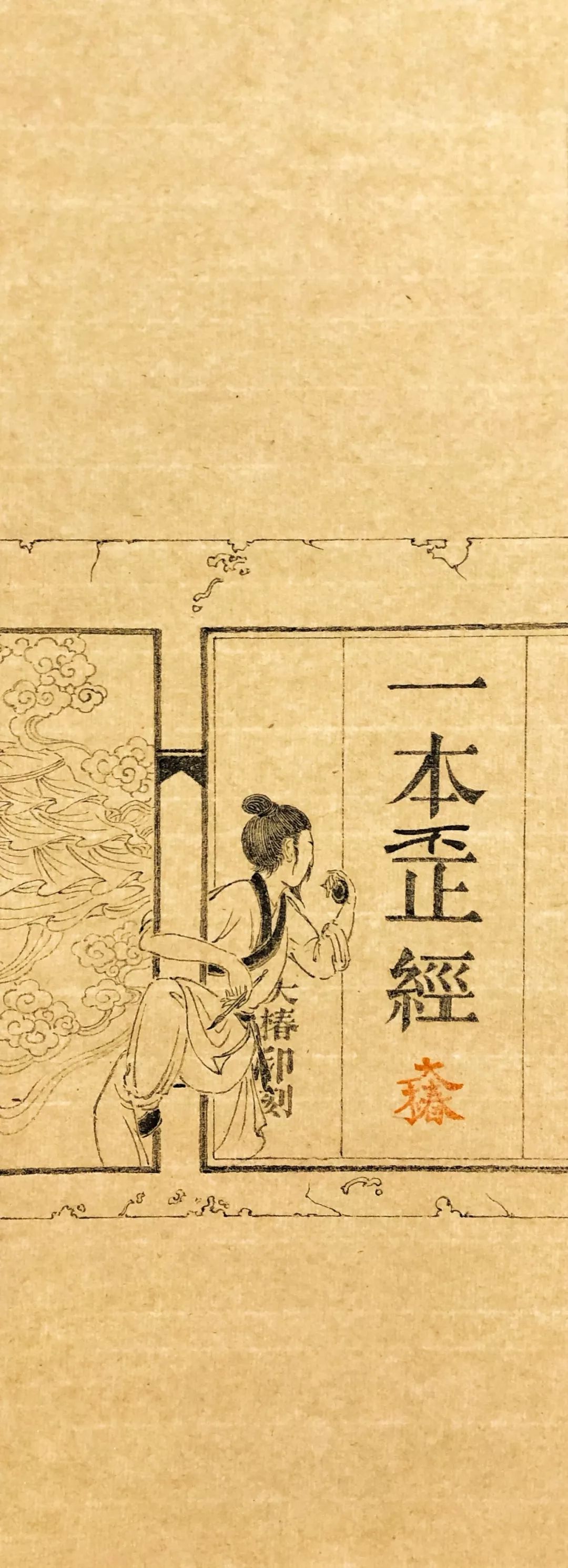 从素人到平尺润格2000,一年时间内他是如何做到的?