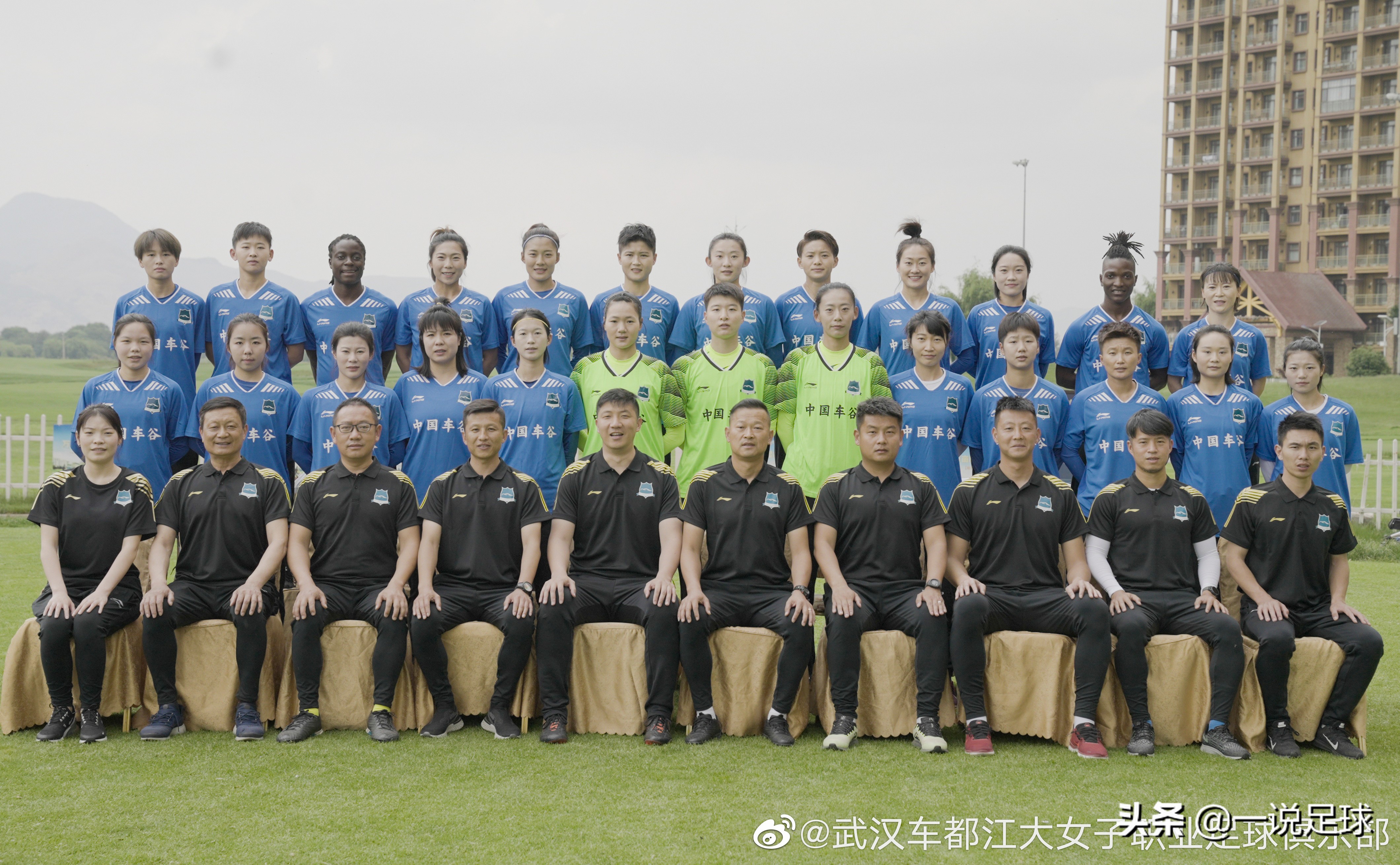 2021武汉卓尔足球队赛程表,武汉三镇队将向中超发起最后冲刺