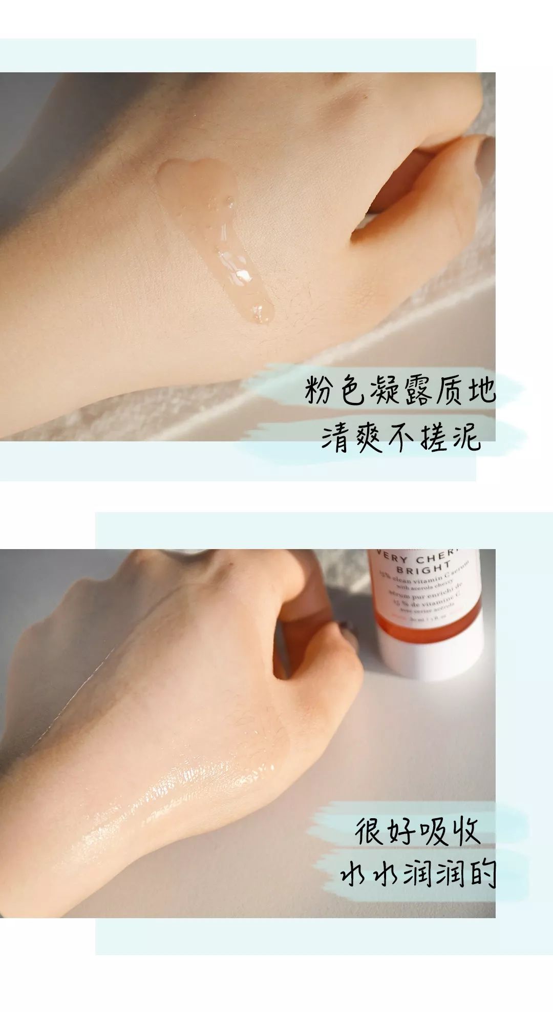 这些品牌真的好会赚女孩子的钱，我怕了