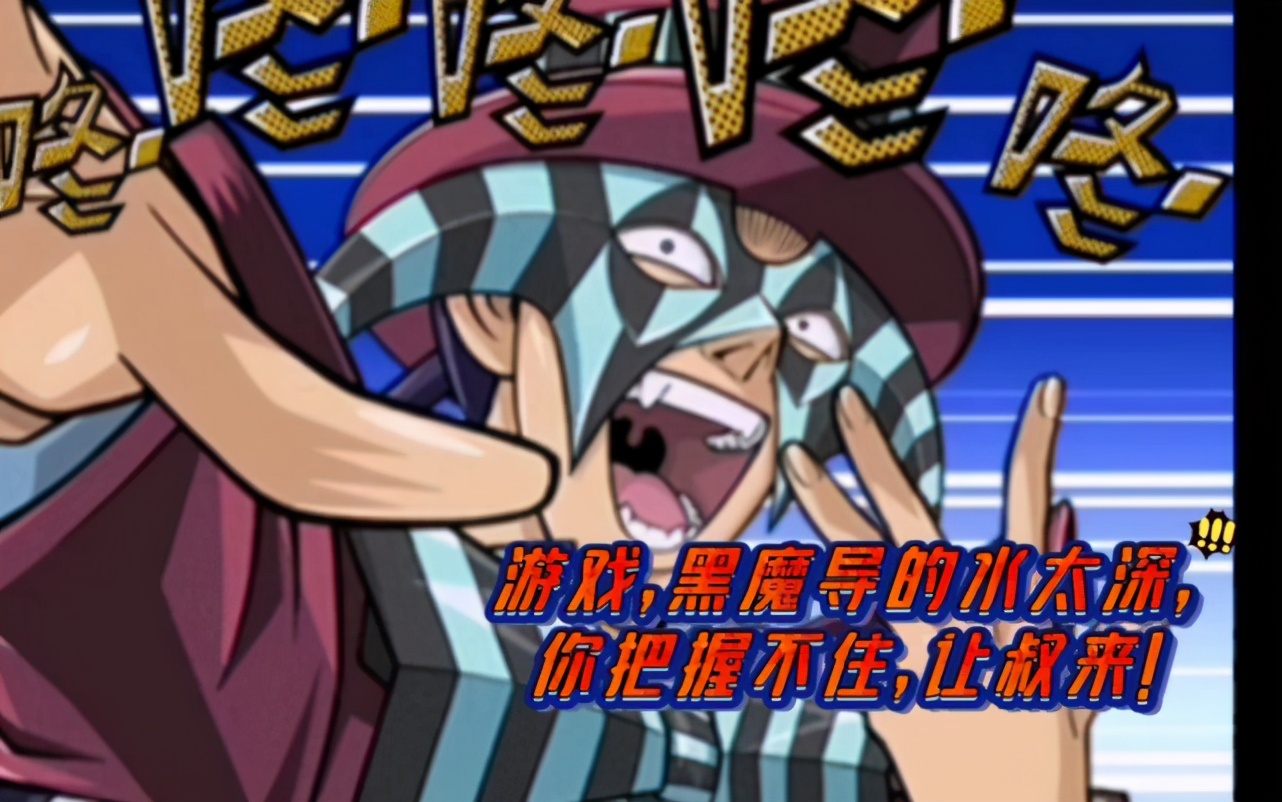 这个游戏真的好玩到爆表情包,这个游戏真让人恶心表情包