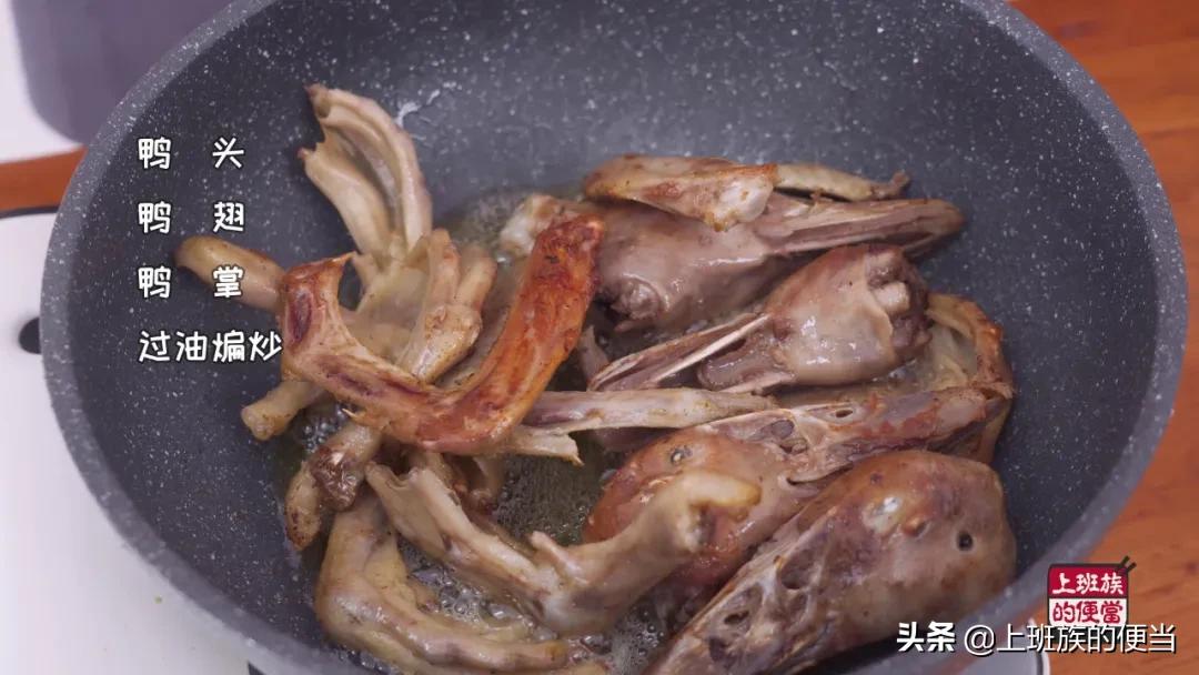 价值百万的卤肉配方,价值20万的卤料秘方