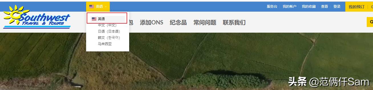 长滩岛旅行全攻略,小白旅行攻略