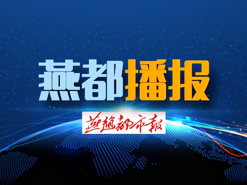 疫情期间建筑工程索赔工期和费用,因疫情影响工地工期延误怎么索赔