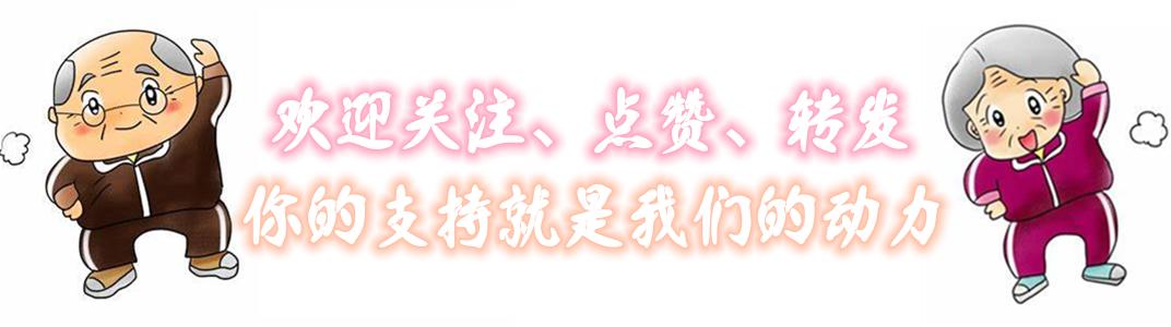 古稀老人照顾瘫痪儿子数十年,八旬老人照顾三个瘫痪儿子30年