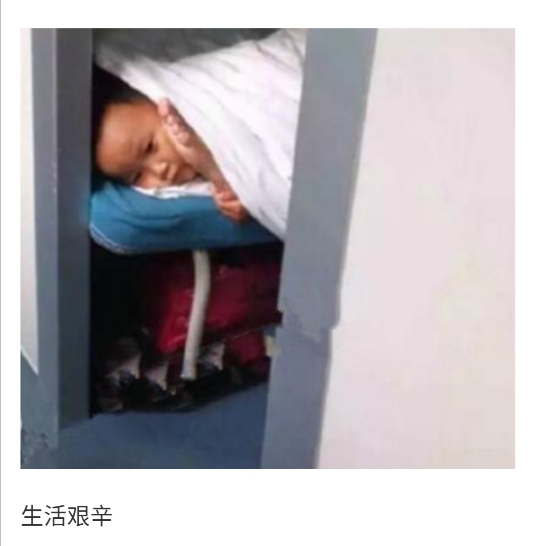 让你们体验一下什么叫做开心,让你感受一下快乐是什么