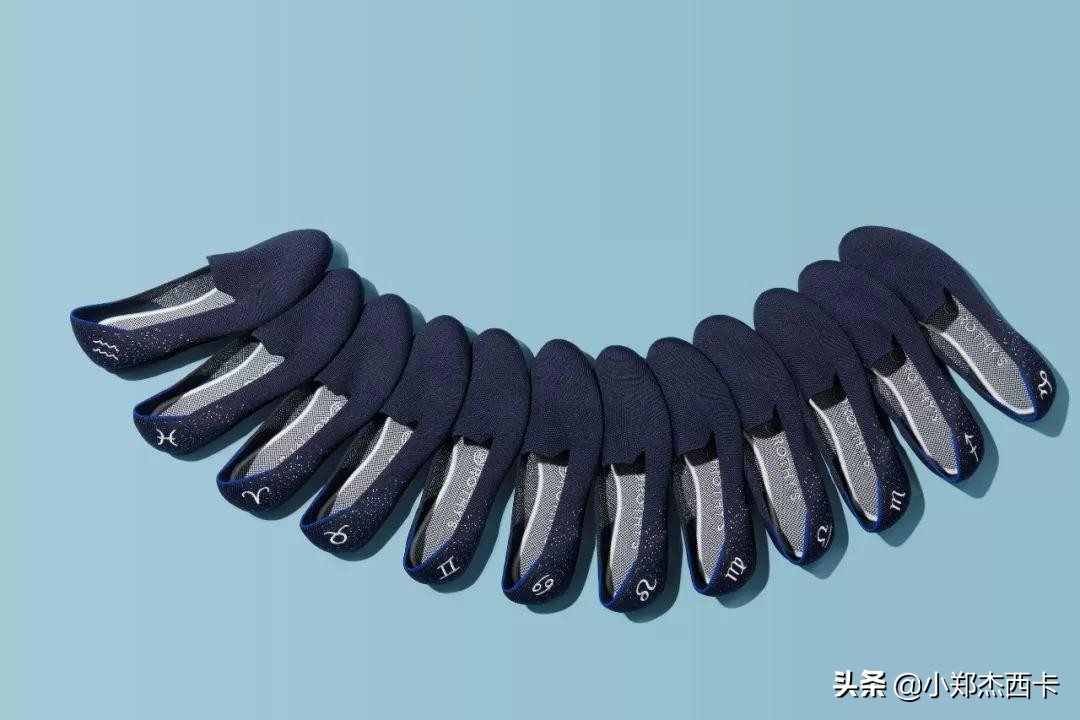 换个Logo贵10倍?!贝嫂这个联名款骗谁捏~|小郑周报