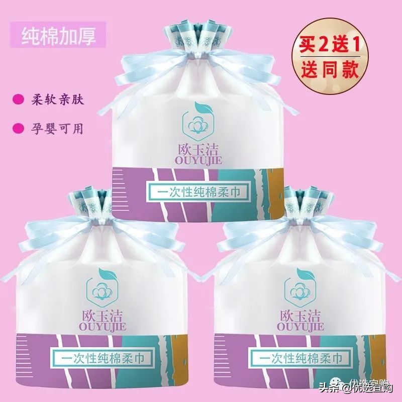 什么值得买精选爆料,什么值得买排行榜