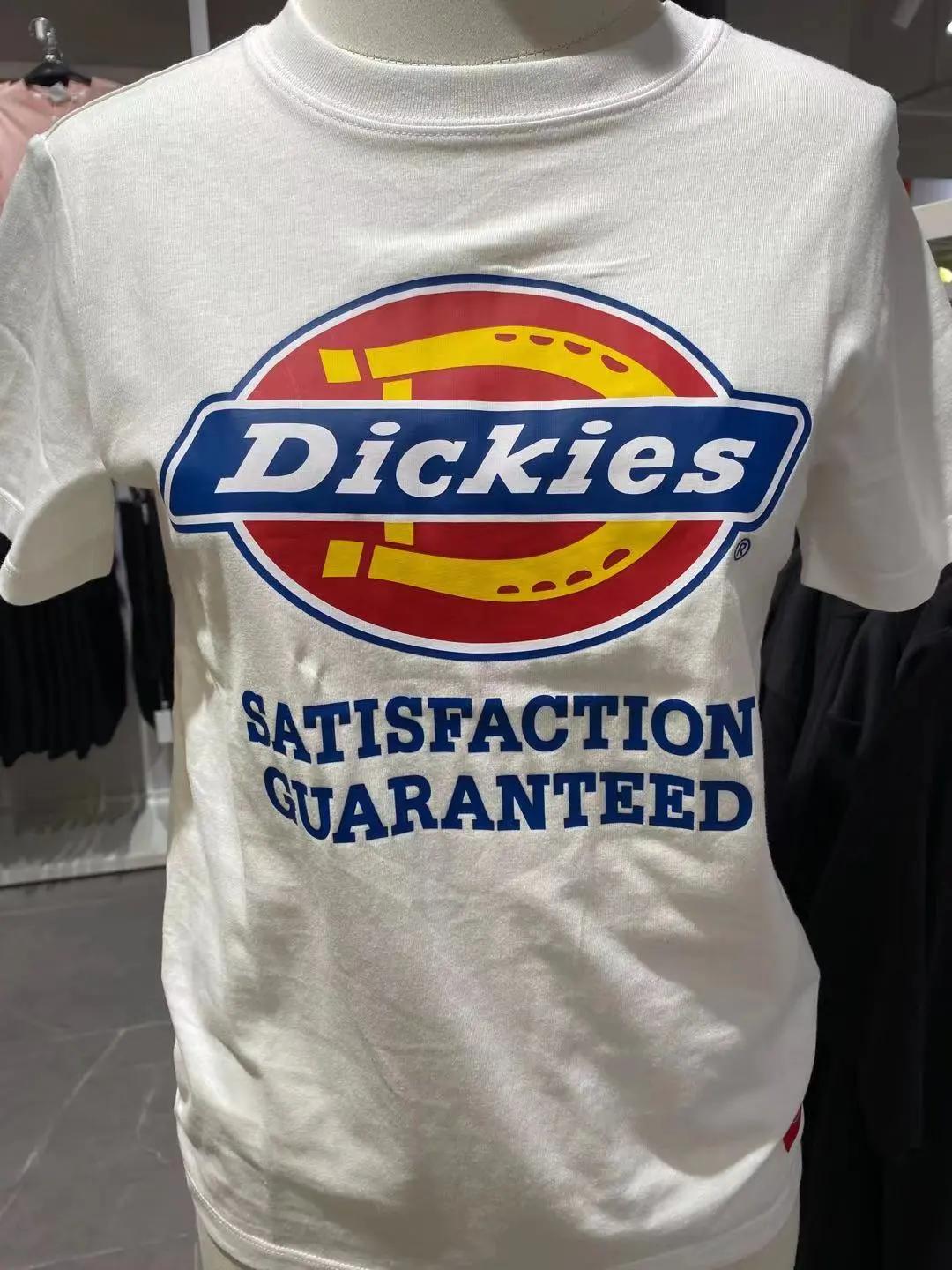 出逃吧夏日,逃跑吧夏天