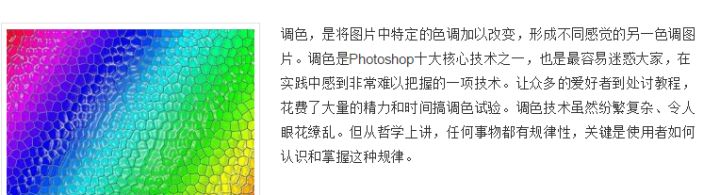 学摄影的第一步就是走出去,想学摄影刚开始应该去哪里