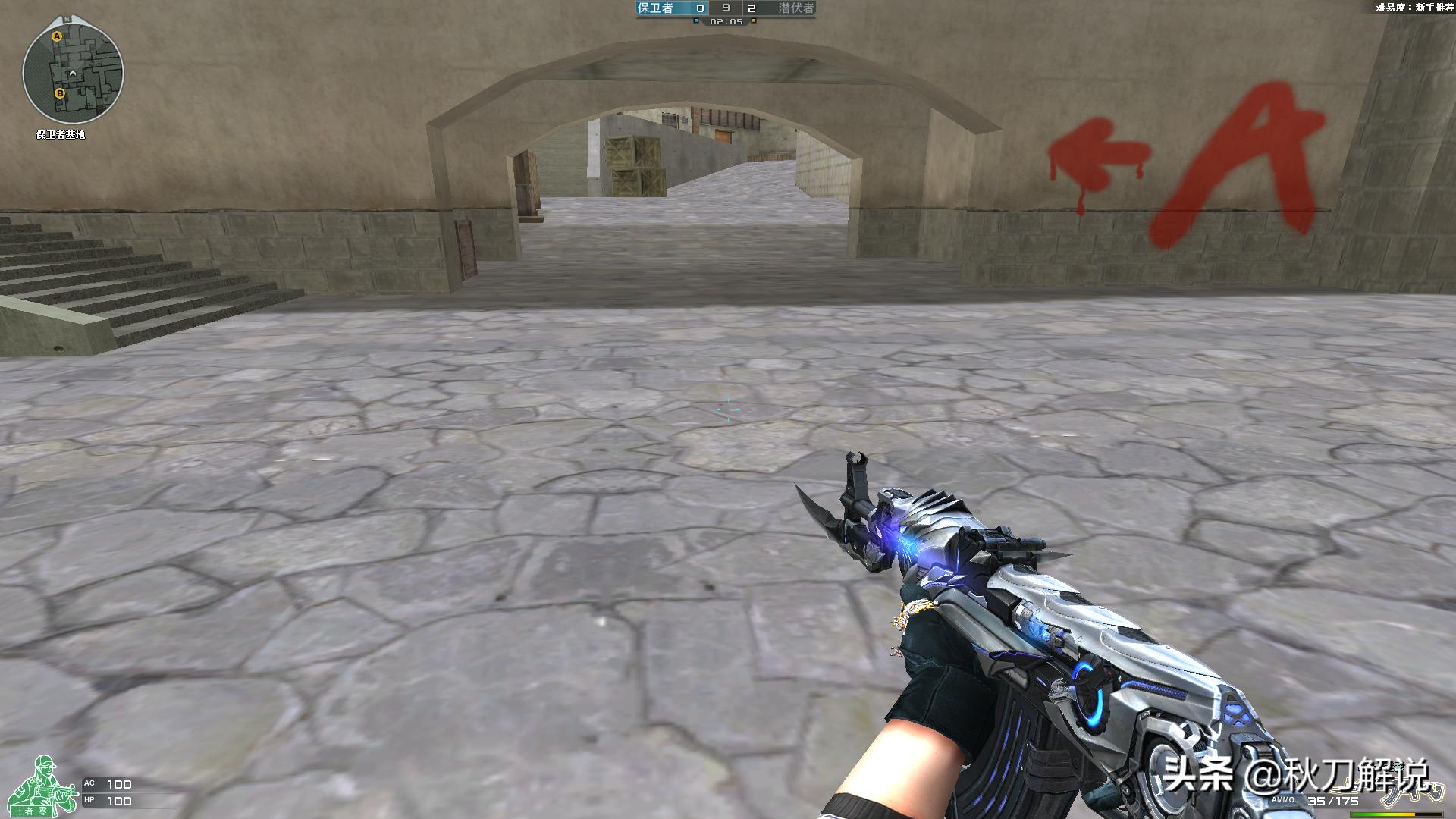 cf穿越火线电脑版最高画质,穿越火线cf超清