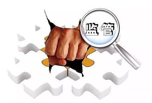 楼市整治最新消息,整顿楼市再挥重拳