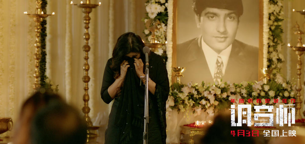 反转短片调音师,反转电影调音师第三部分