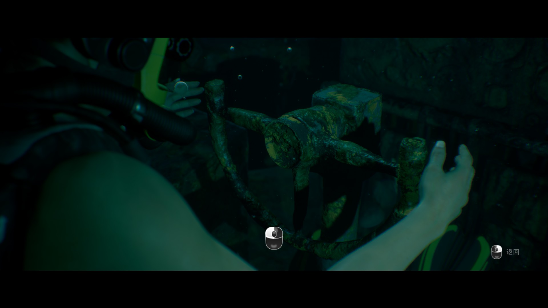 「游戏之外」由茱莉亚的减压症简单聊聊危机四伏的潜水