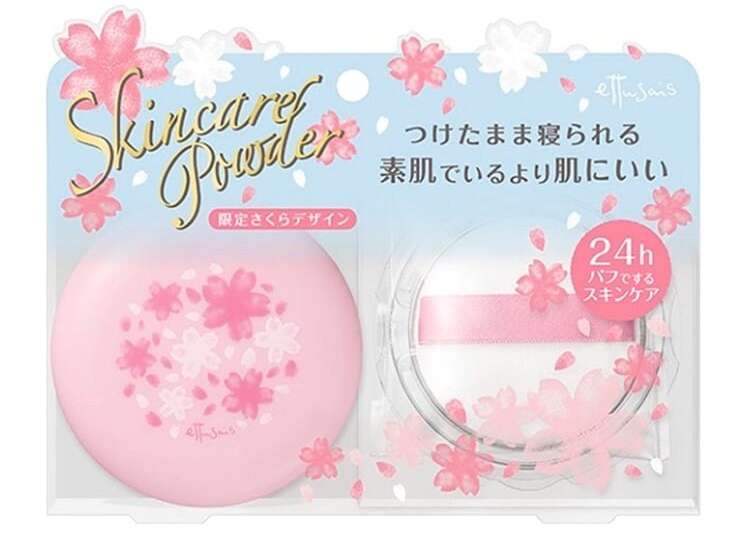 就在本周三！StayTuned广州站POP-UPSALES等你来