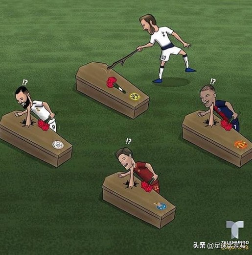 足坛每日趣图高清,足坛趣图合集